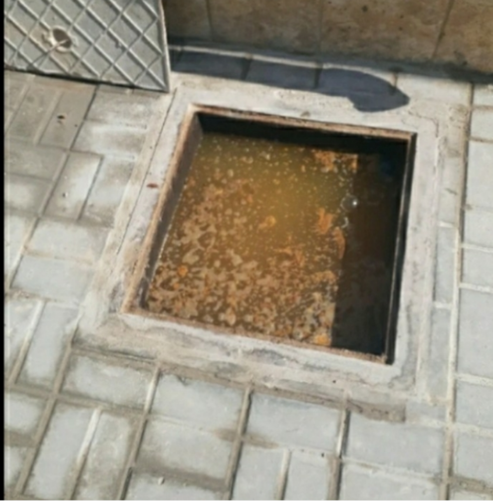 خدمات الصرف الصحي - 1