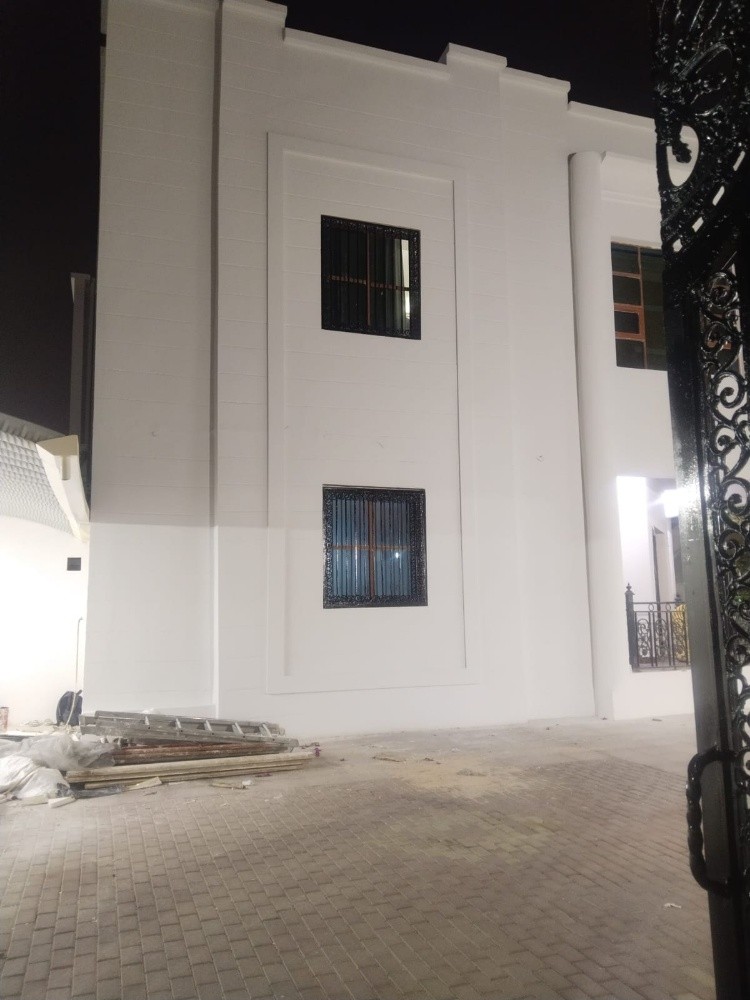 صباغ - 2