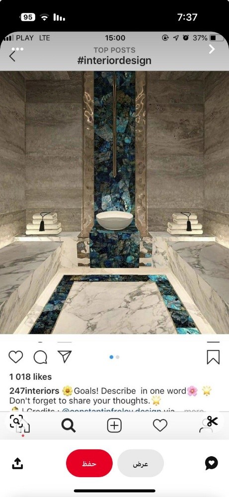 interior design and decor... - 2