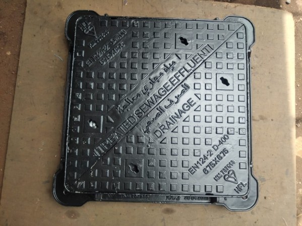 Manhole Cover for Urgent Sale. - 2