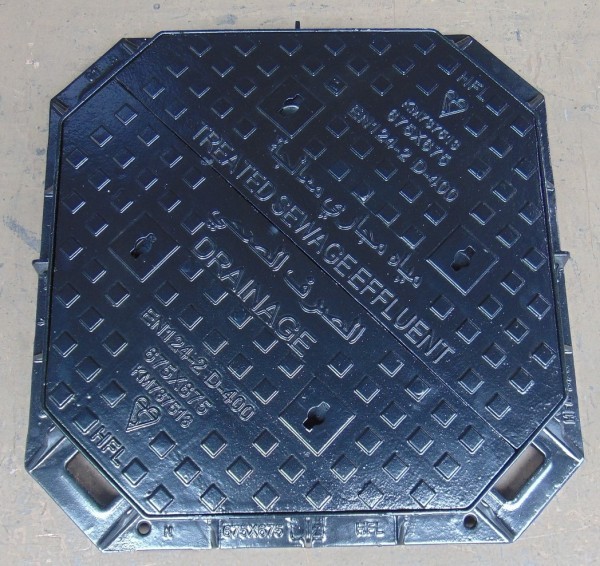 Manhole Cover for Urgent Sale. - 1