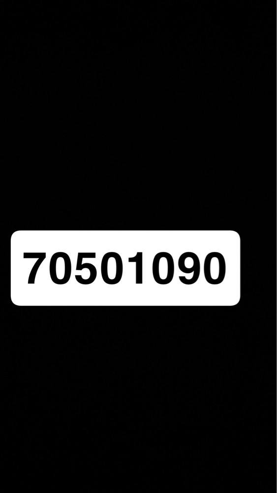 Phone number for sale worth 4000 - 1