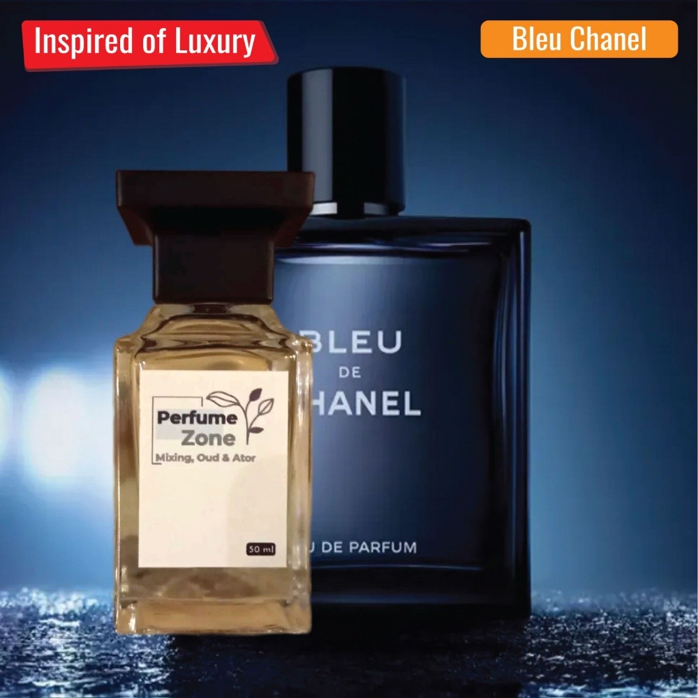 inspired perfume - 10