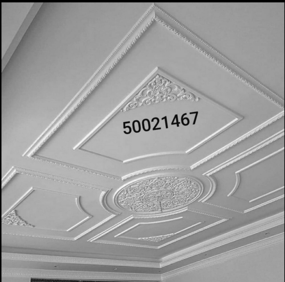 ديكور صبغ جي ار سي - 2
