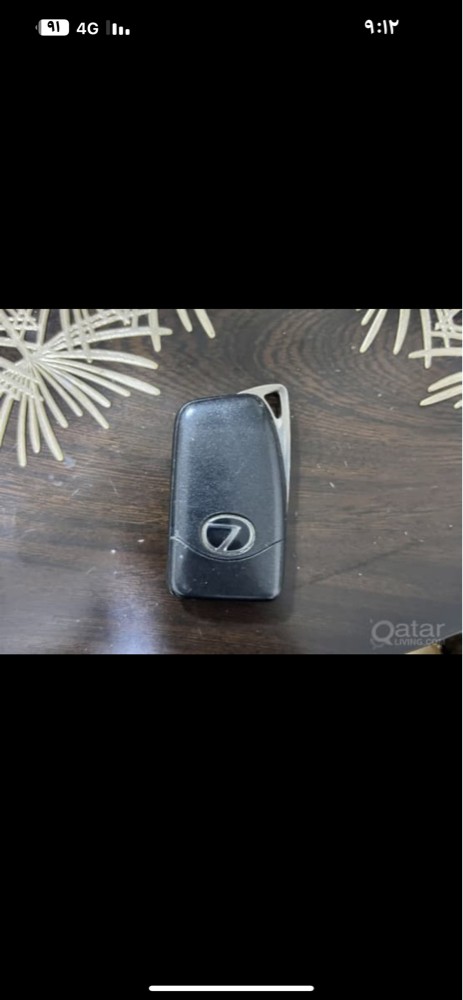 luxes key original - 3