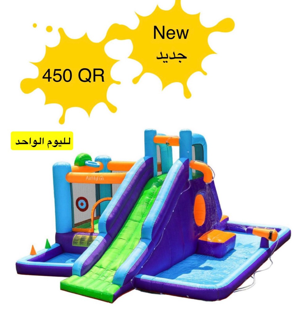 نطاطيات للإيجار جديده في قطر - 15