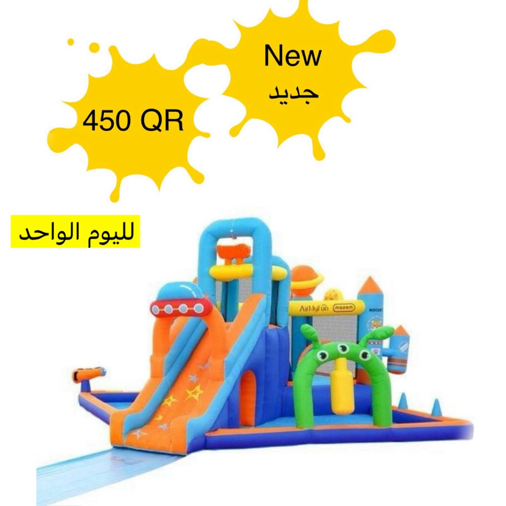 نطاطيات للإيجار جديده في قطر - 14