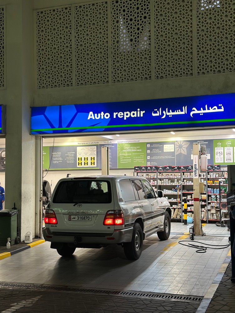 جكسار 50 عام وكاله  - 13
