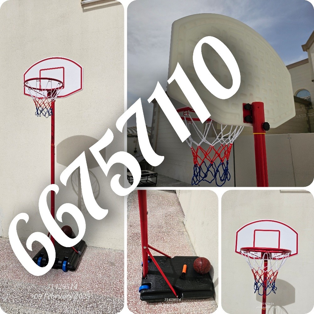 Basketball - 3