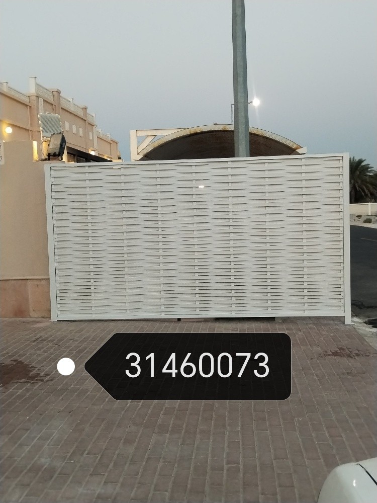 السواتر بلاستيك يو بي في سي، سوات - 3