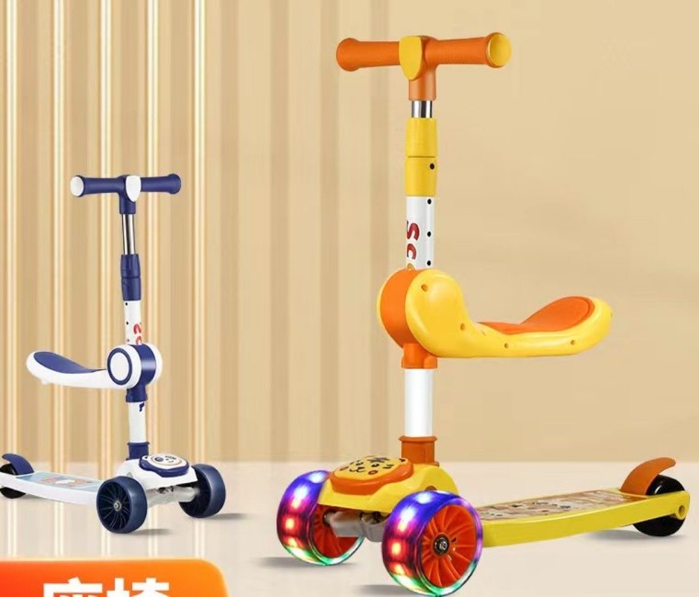 bicycle - 1
