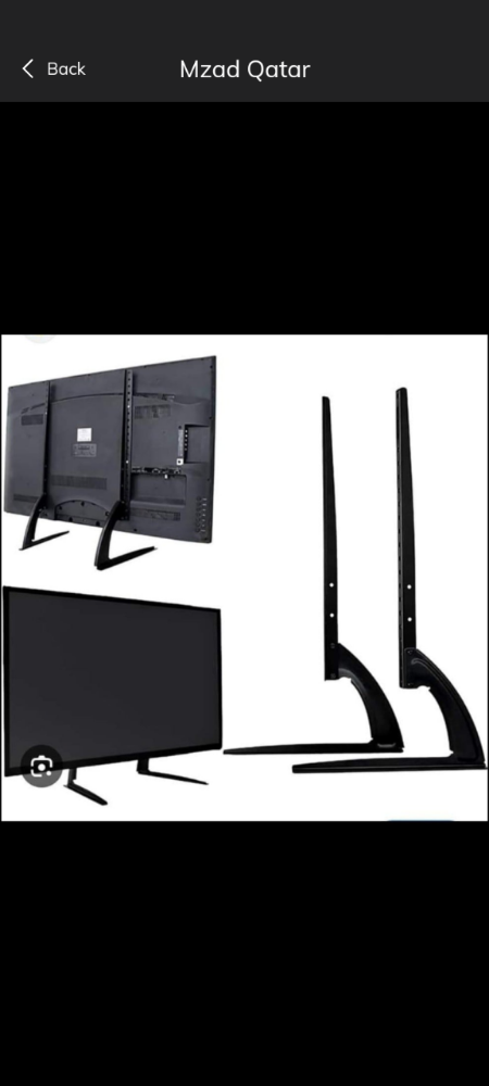 TV stand - 1