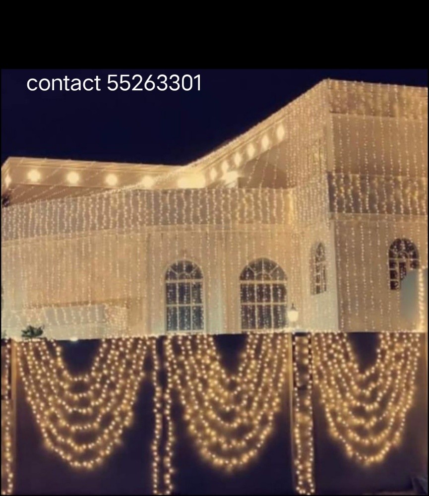 Led strip light available - 3
