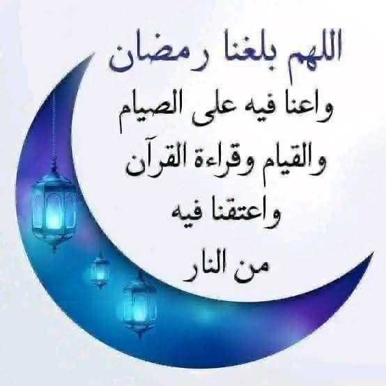محمد - 1
