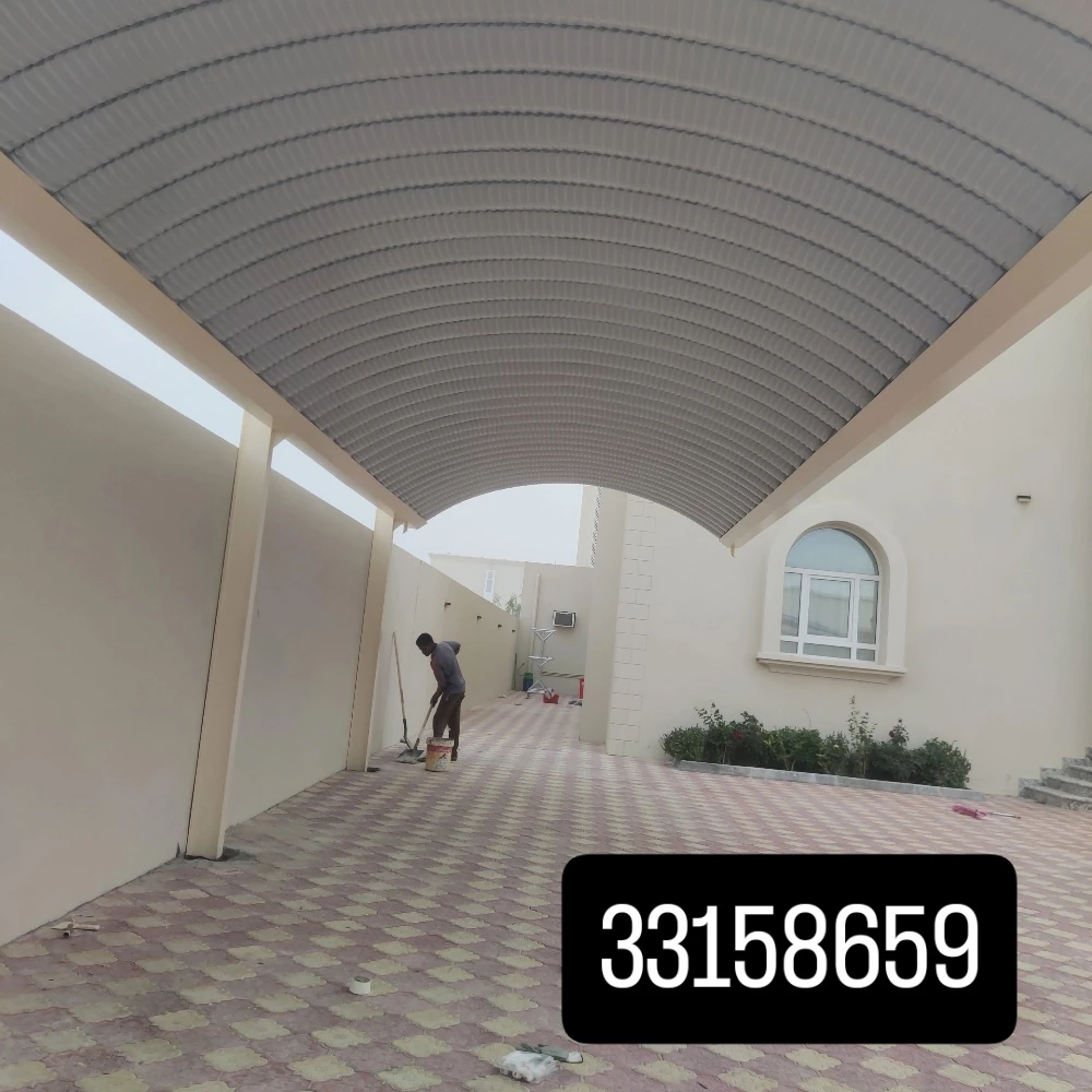 حسين - 3