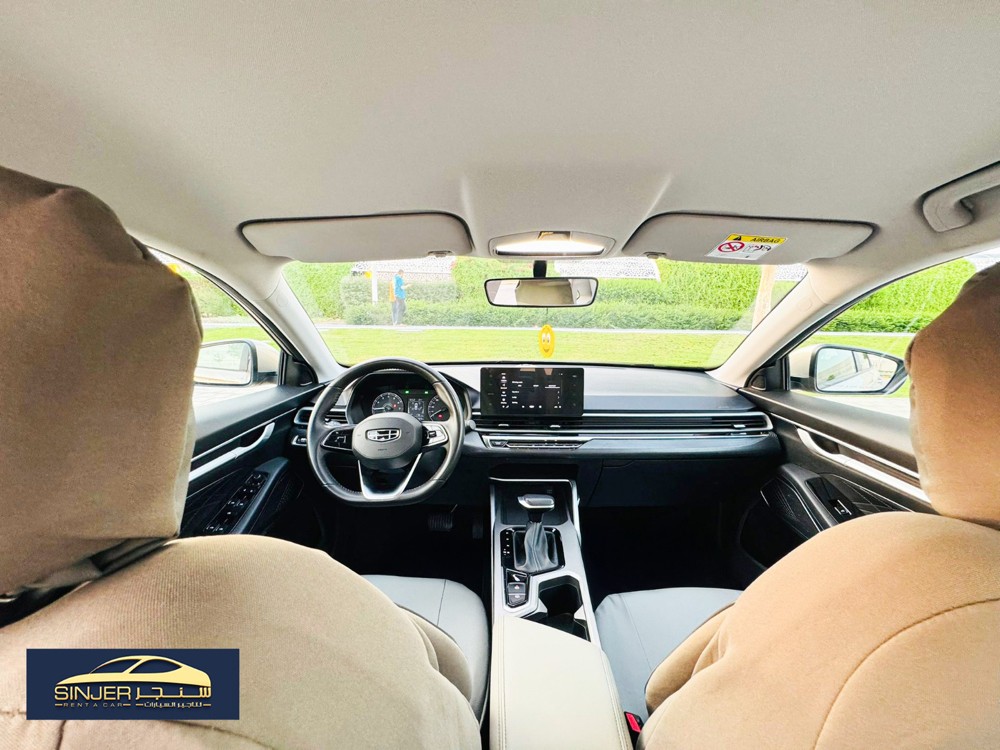 Geely - 2