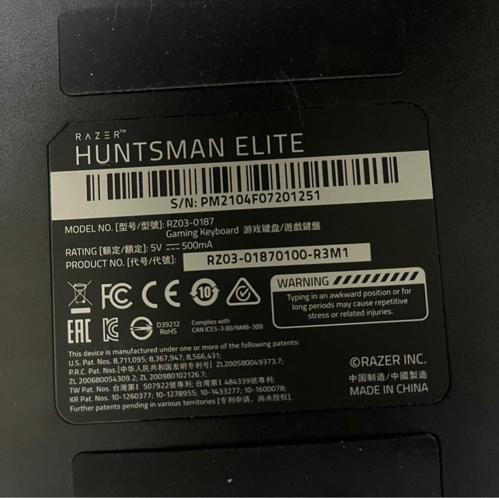 Razer huntsman elite keyboard - 3