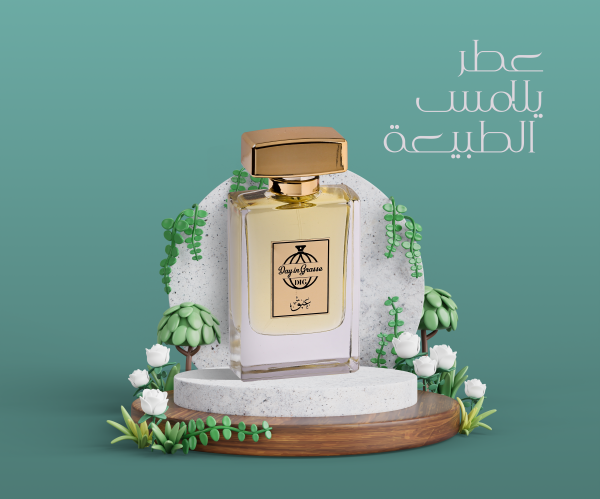 products photography - 3