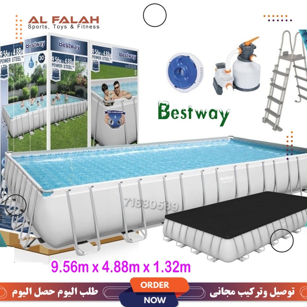مسبح البرقة ٥.٤٩ متر مدور - 6