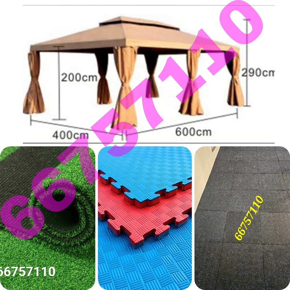 Floor mat sponge - 5