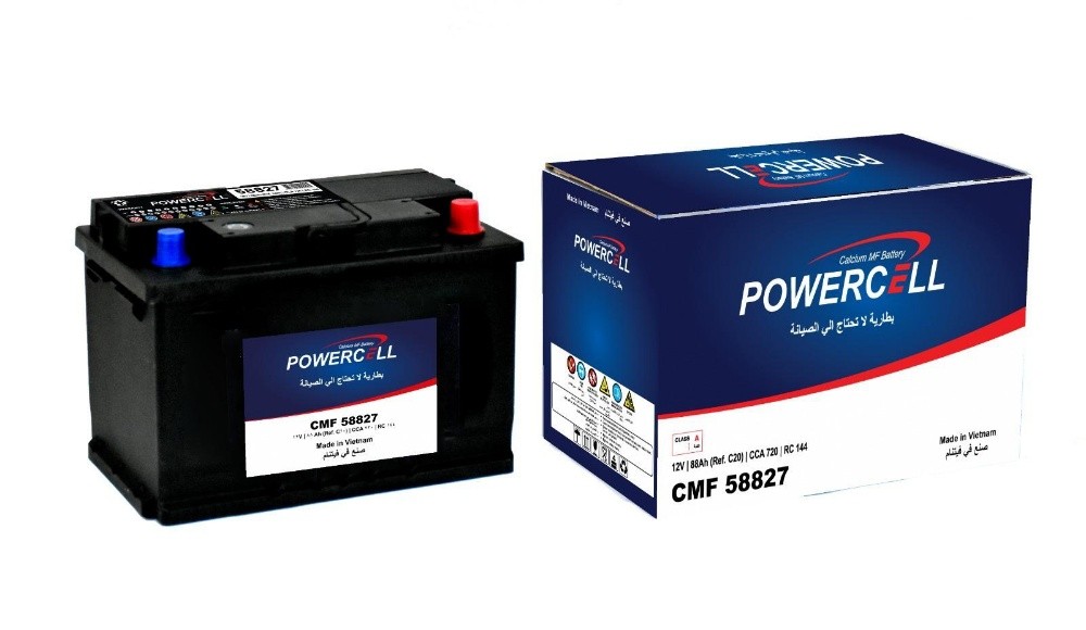 Free delivery car battery Qatar - 1
