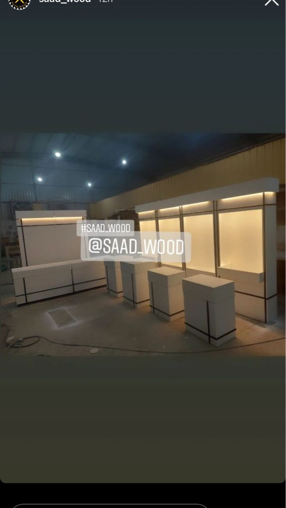 sale - 2
