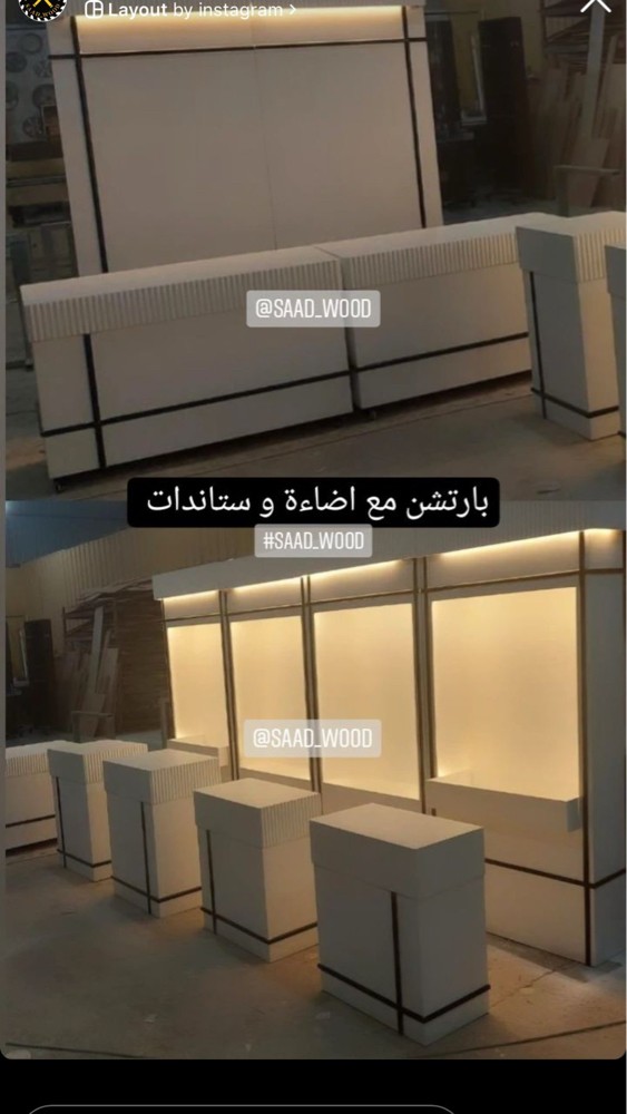 sale - 5