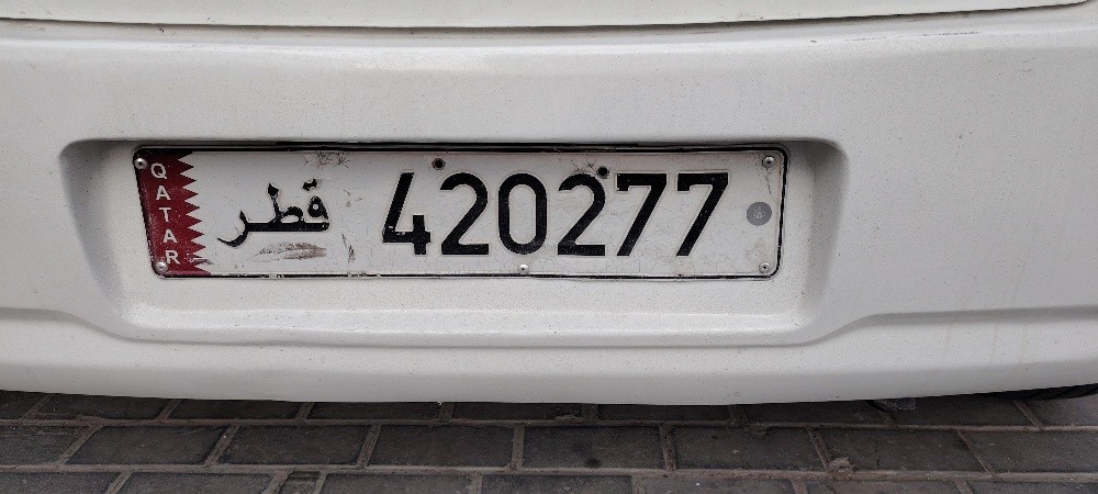 للبيع - 1