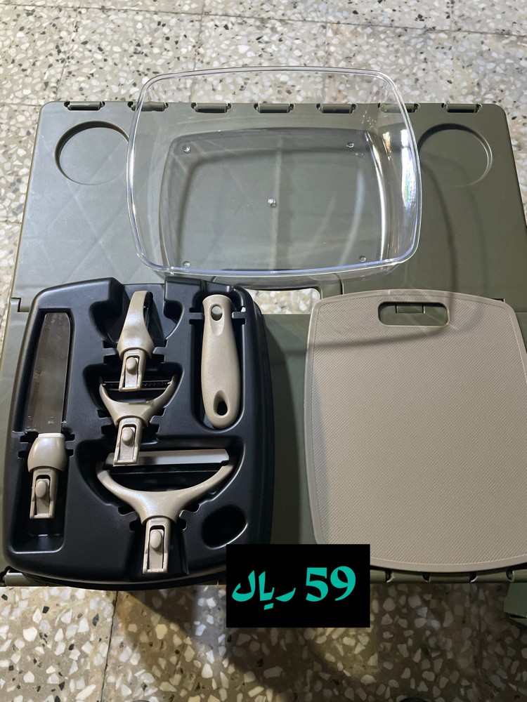 Camping and hiking cooking set - 1