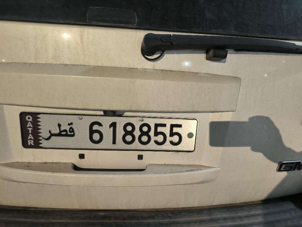 تاريخ الميلاد مكرر - 2