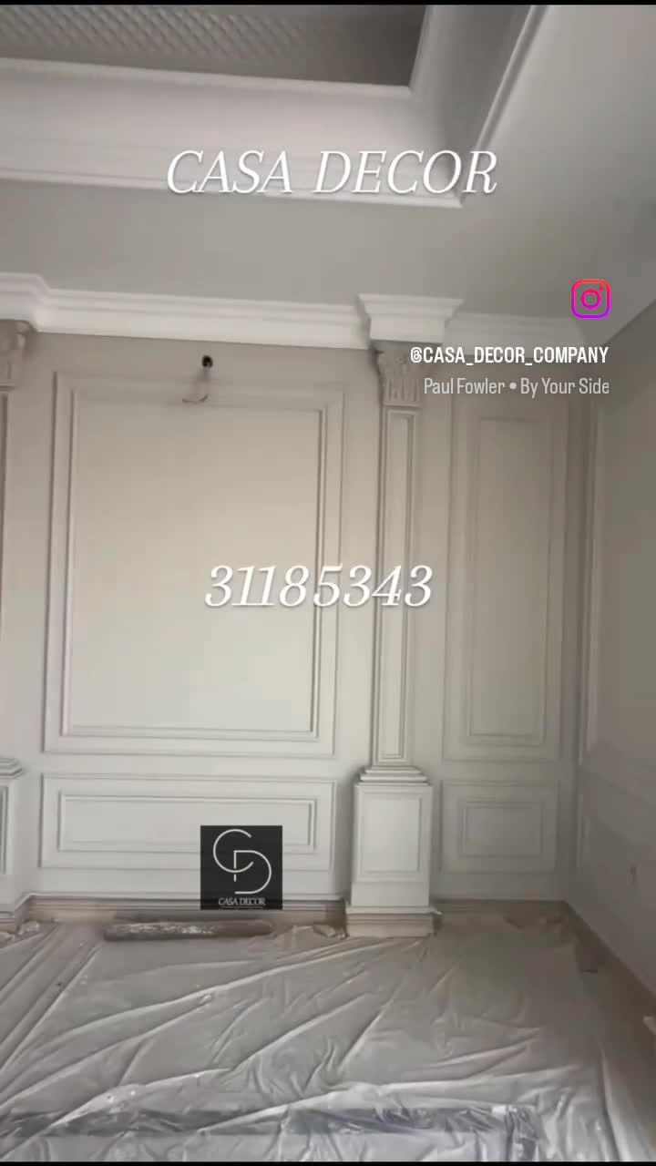 ديكورات جبسية - 1