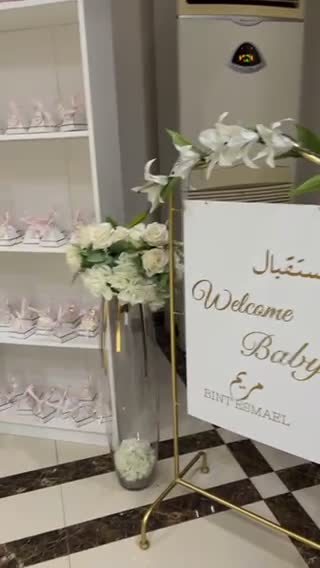 Events Design - 10