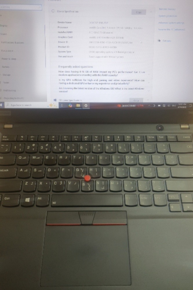 T490s Lenovo thinkpad - 2