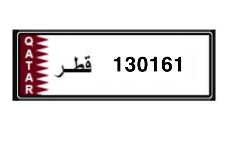 130161 التواصل واتساب - 1