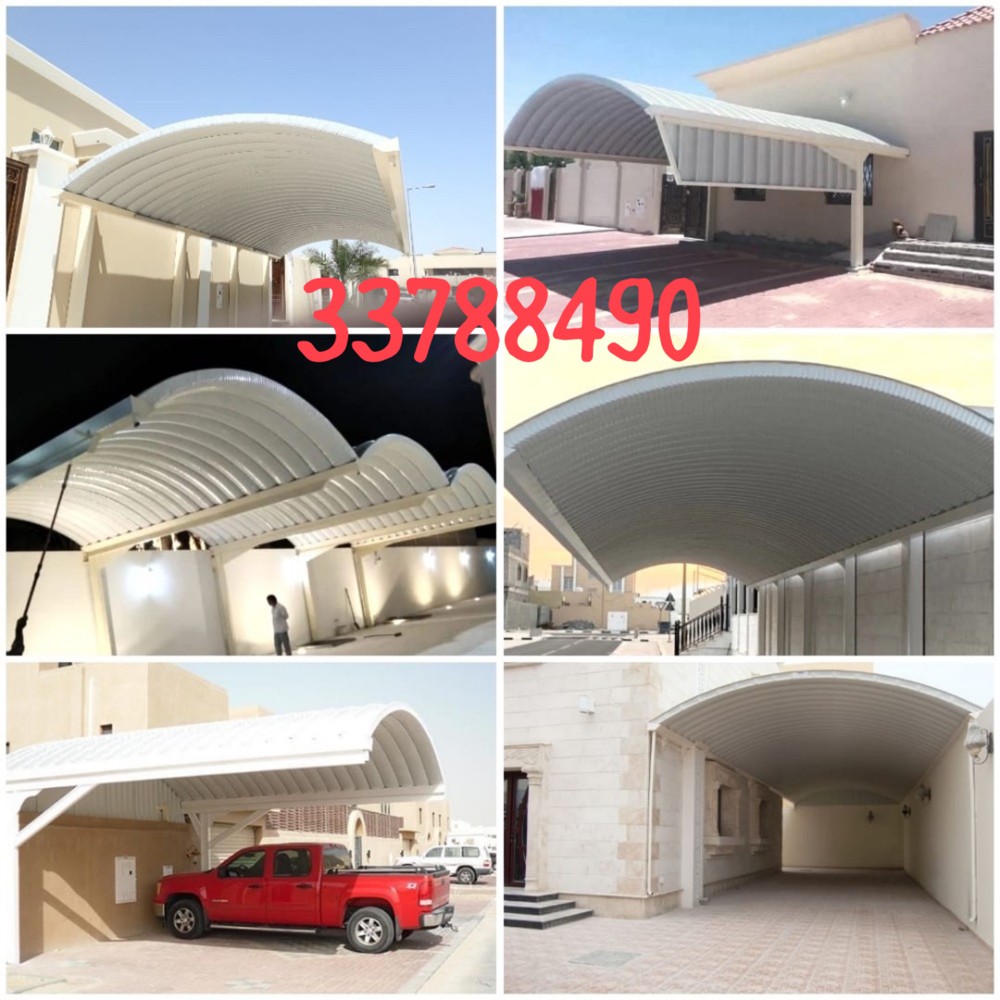 مظلات مواقف السيارات - 5
