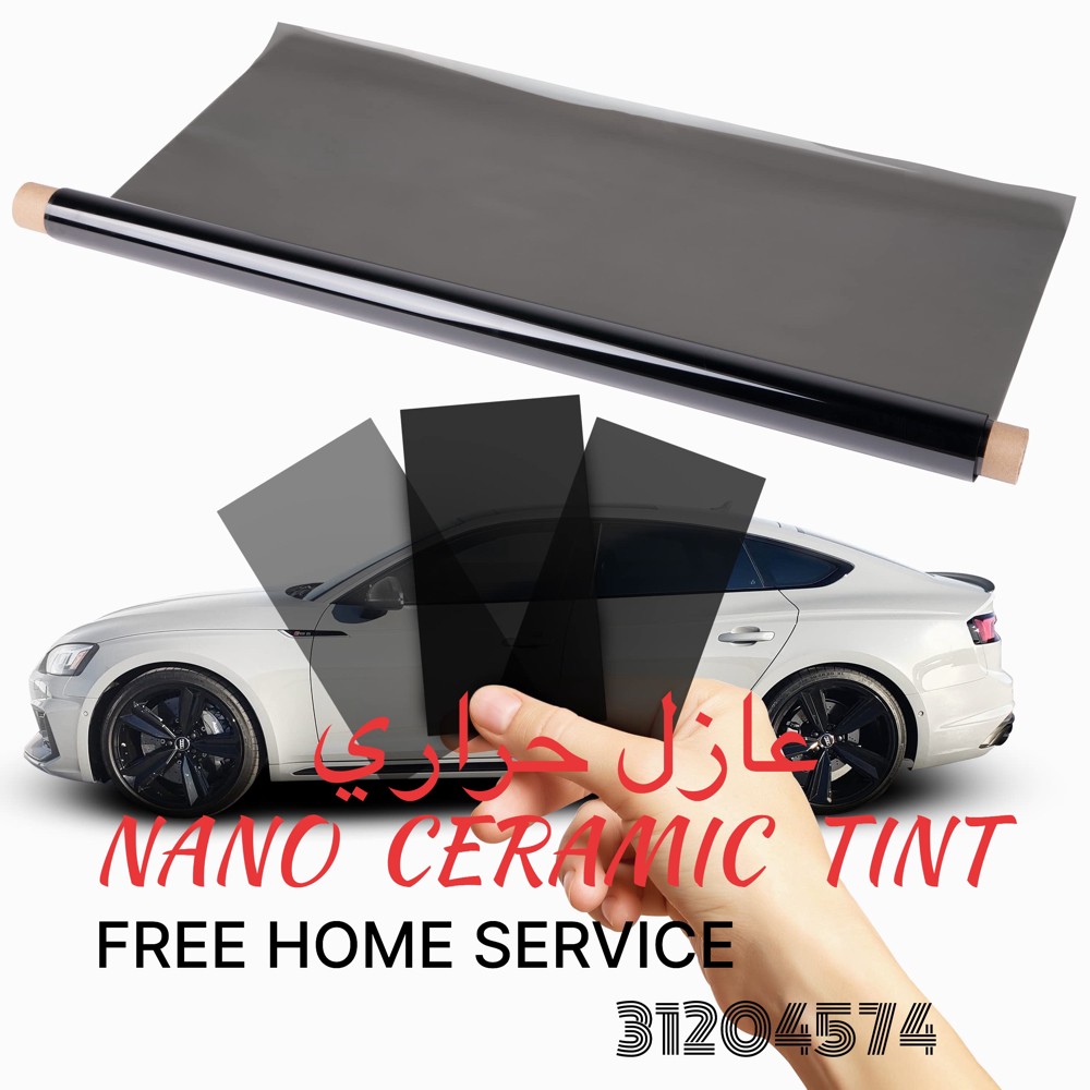 car window tinting - 1