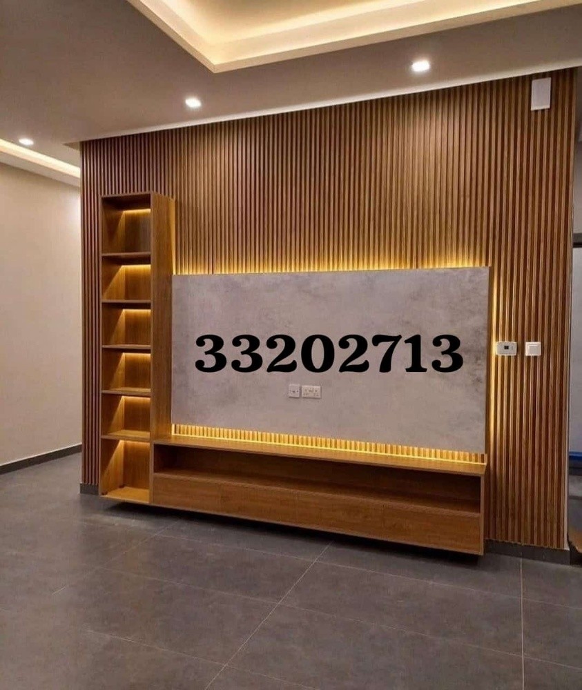 الحسن - 8