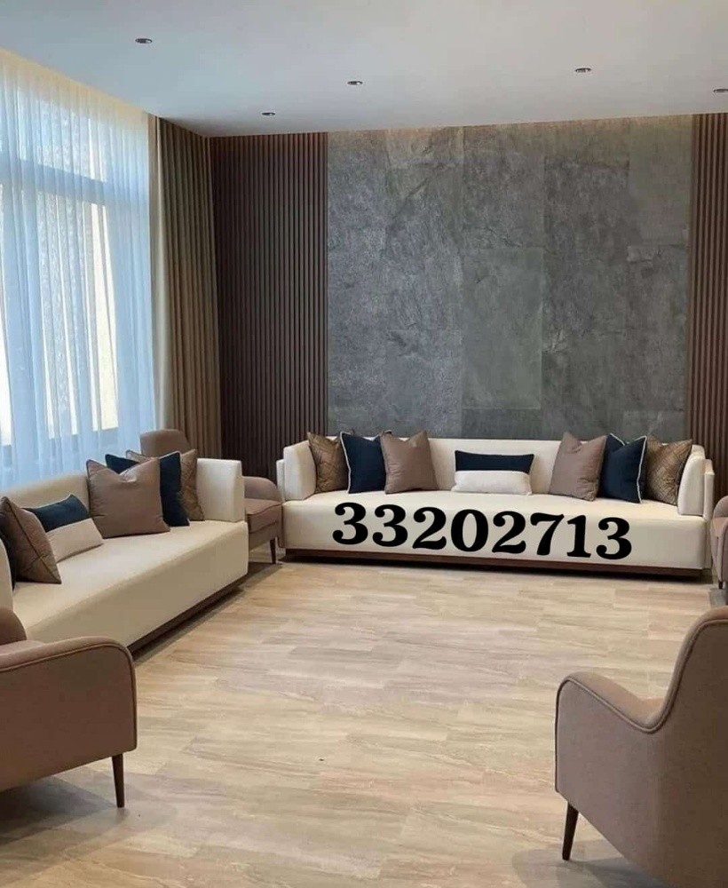 الحسن - 9