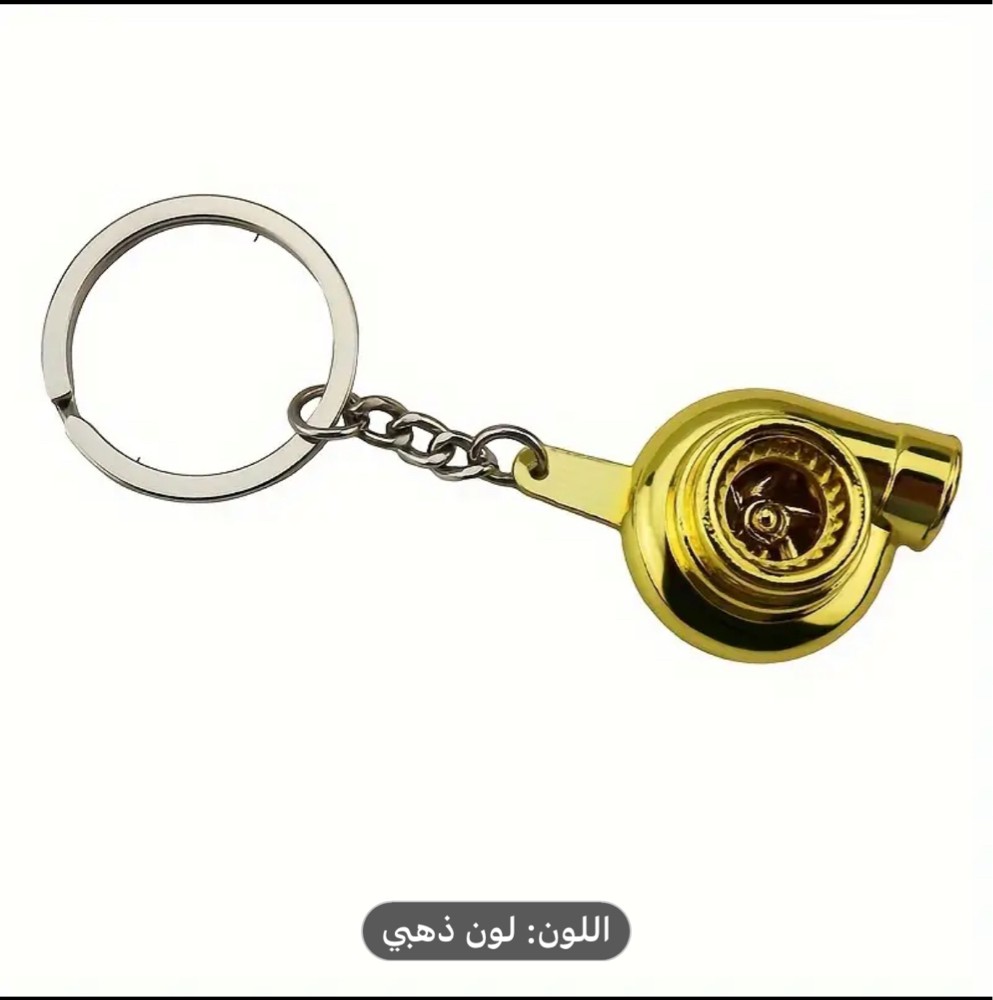 for all cars - 9