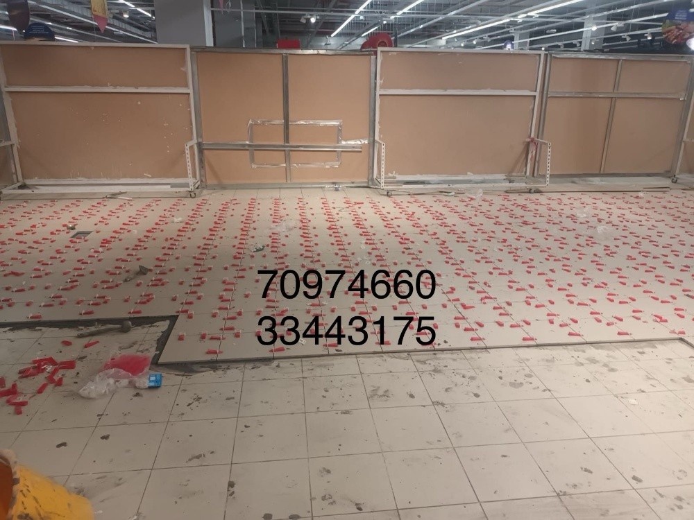 جبس صبغ بلاط سيراميك - 6
