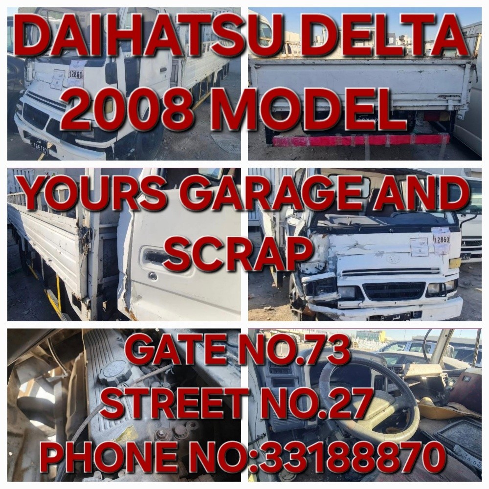DAIHATSU DELTA 2008 MODEL - 1