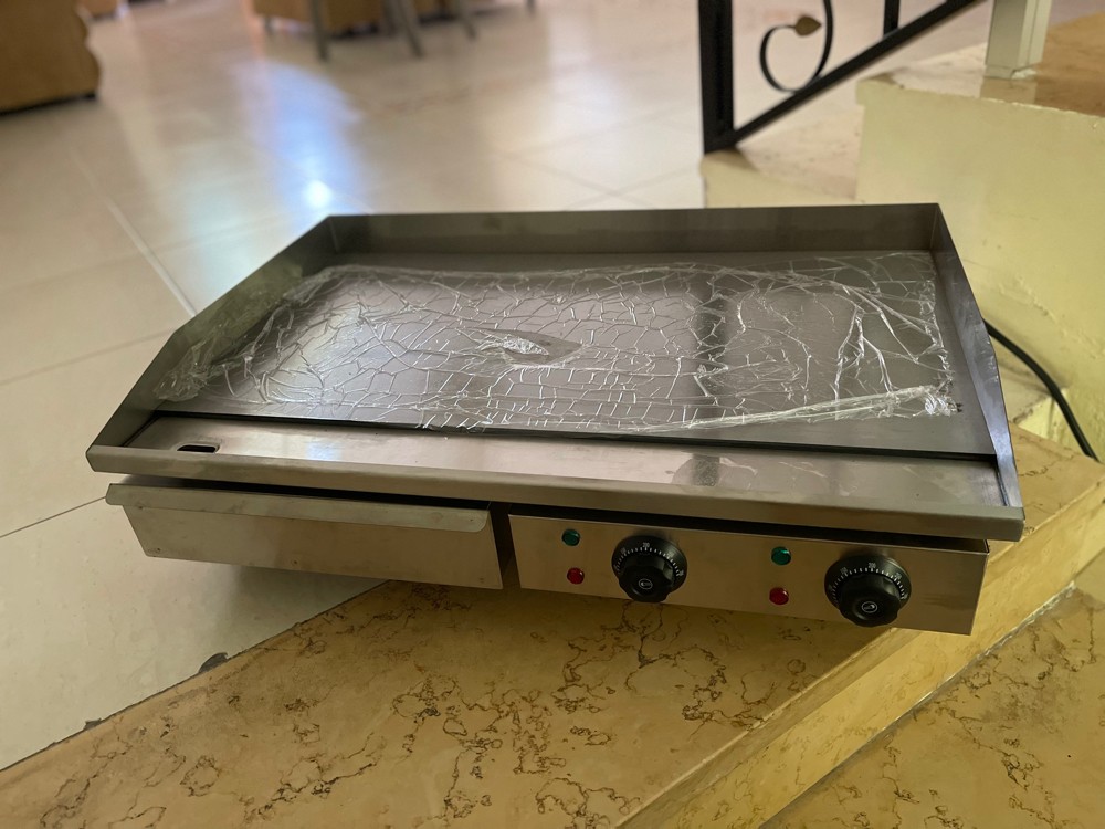 grill - 2