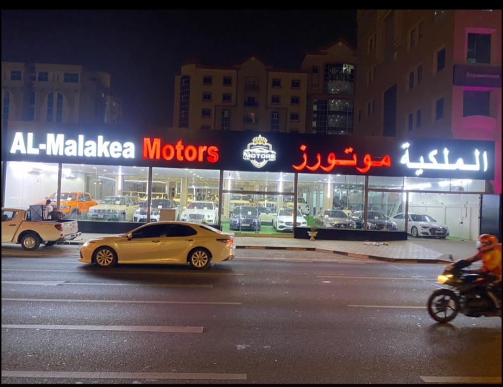لوحات دعاية وإعلان - 6