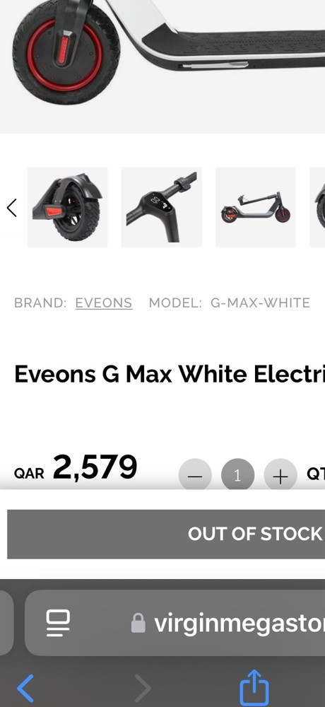 scooters G-max - 2