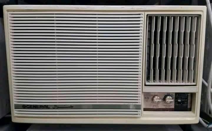 Old to new ac exchange Windows - 6