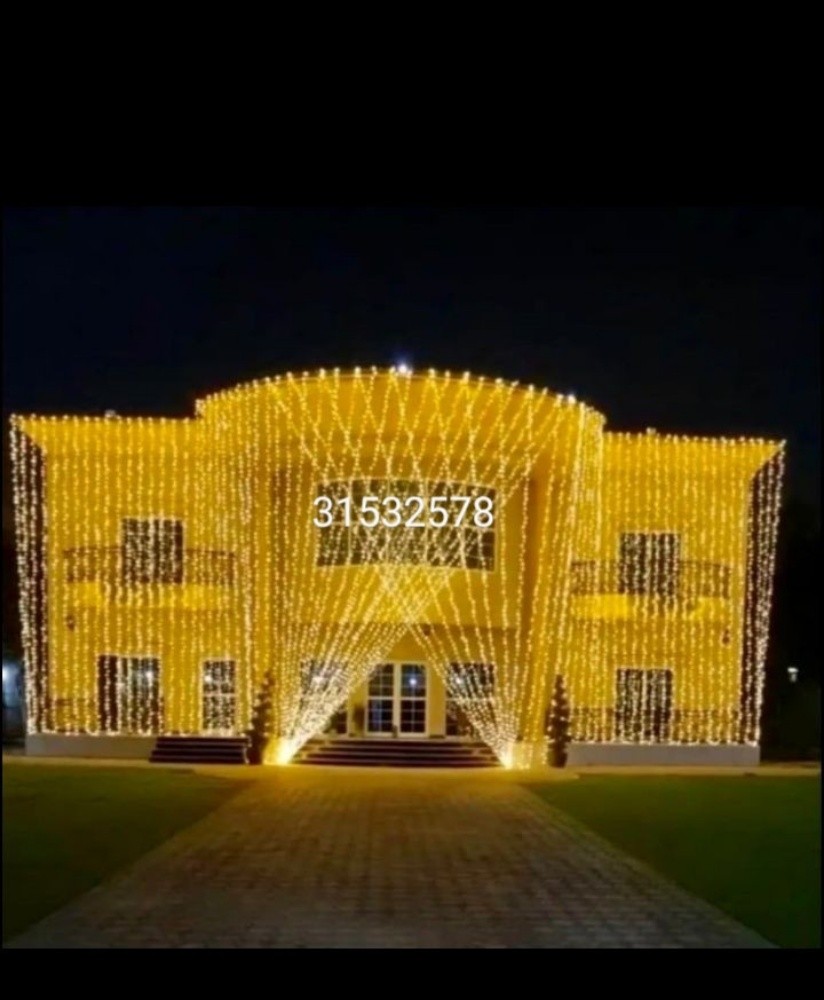 wedding lighting home - 1