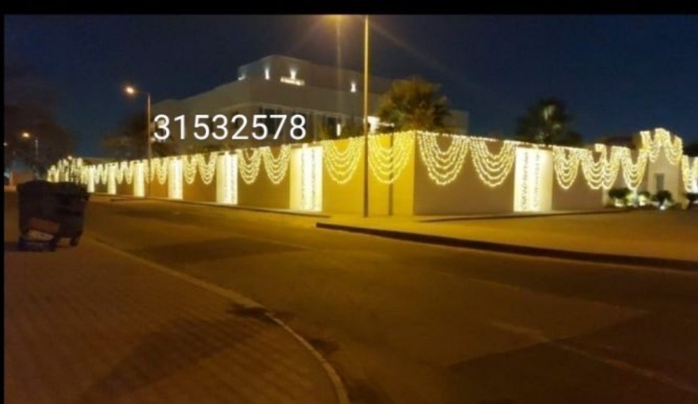 wedding lighting home - 2