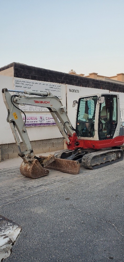 خفاره - 2