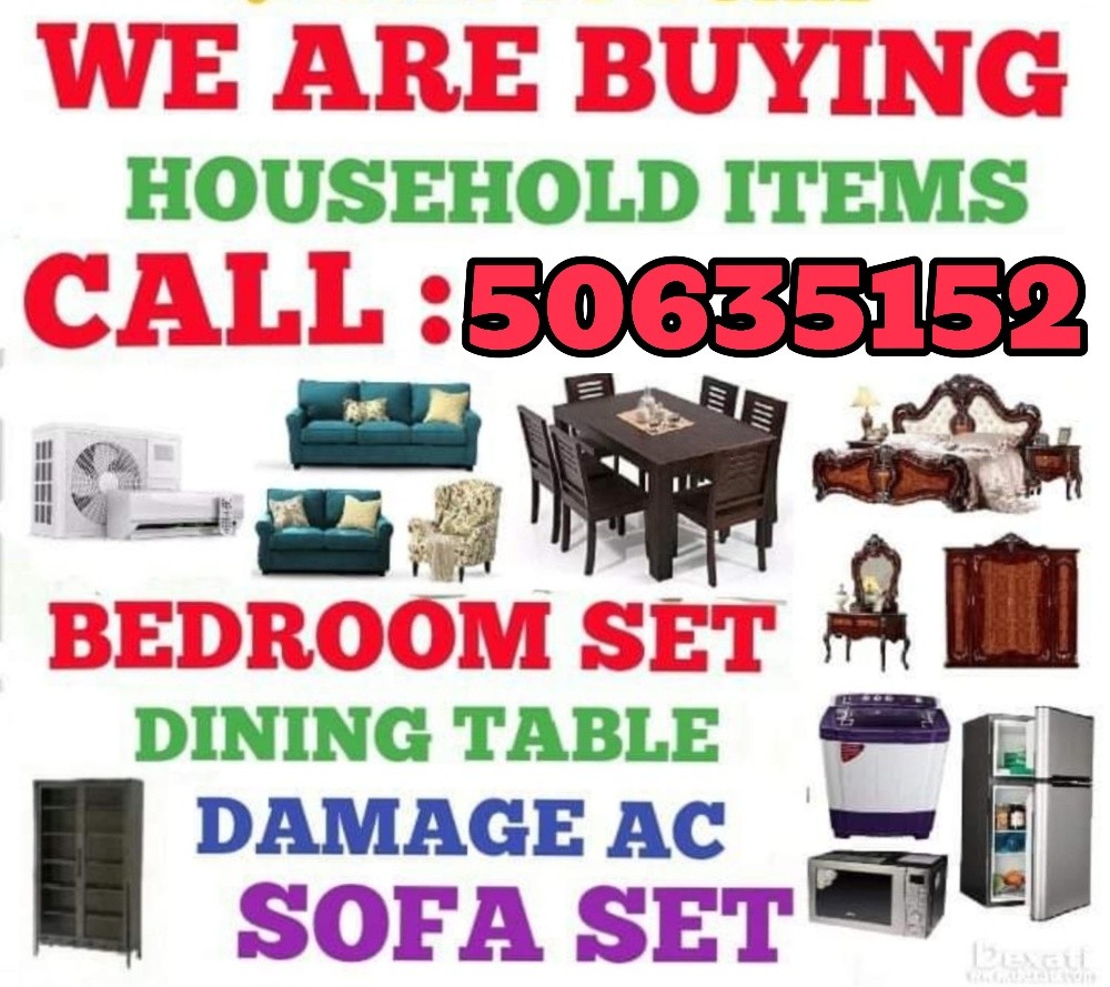 buying household office furniture - 1