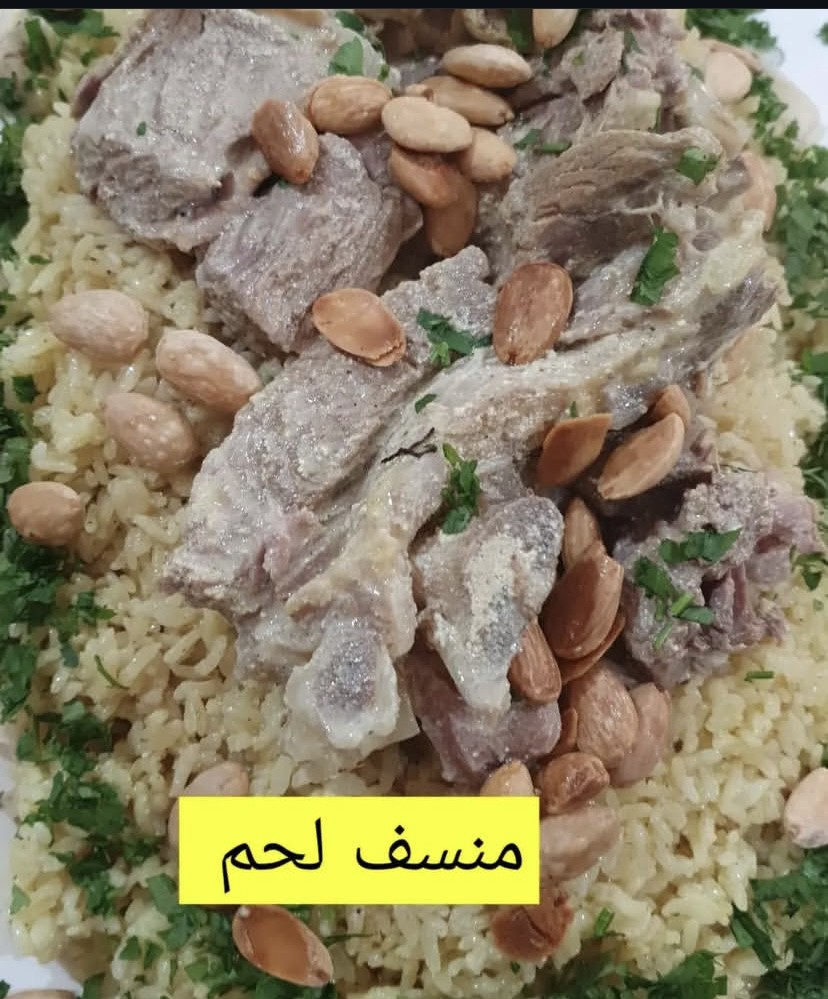 مناسف أردنية - 3